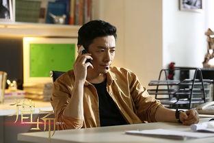 猎场幕后花絮喷水