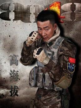 雪域雄鹰演员表次央,谱写高原传奇