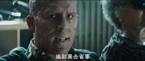 最新滑稽搞笑的电影,年度最搞笑电影大盘点