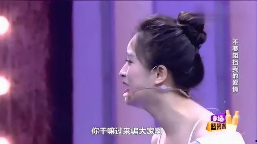 女主播 粉丝 表白,浪漫瞬间感动全网